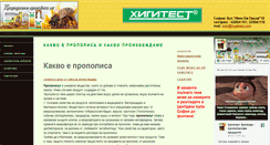 Desktop Screenshot of bgpropolis.com